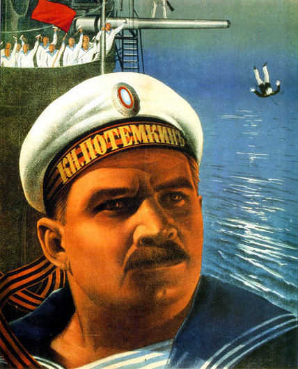 Александр Антонов
