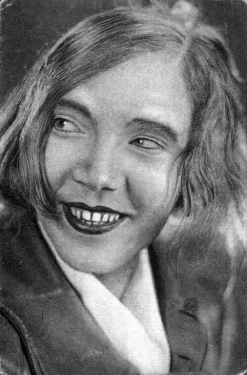 Александра Хохлова