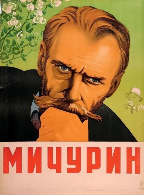 Постер фильма «Мичурин» (1949)