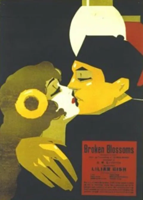 Постер фильма «Сломанные побеги» (1919)